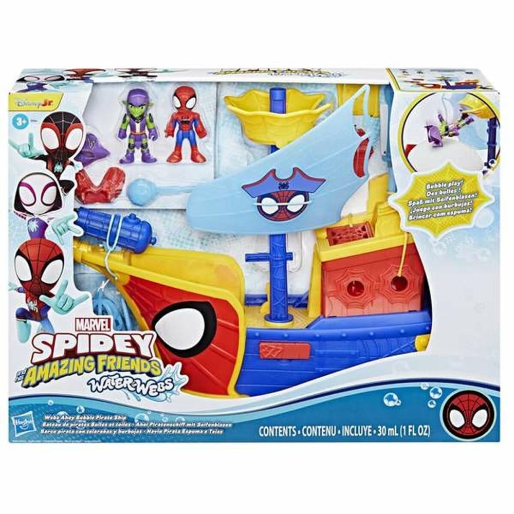 Baby doll Hasbro