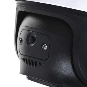 IP camera Imou IPC-S7DP-5M0WEZ