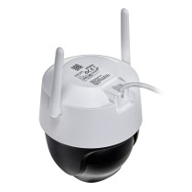 IP camera Imou IPC-S7DP-5M0WEZ