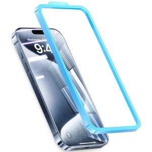 Bildschirmschutz aus Hartglas fürs Handy Vention KUNTCC-30 iPhone 16