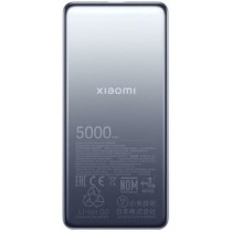 Powerbank Xiaomi Blue Silver