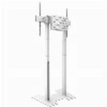 Support mural Neomounts AFP-875WH Blanc