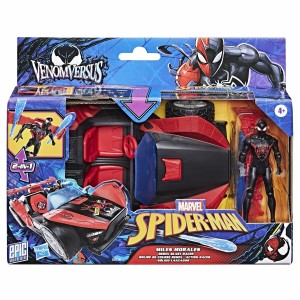 Actionfiguren Hasbro