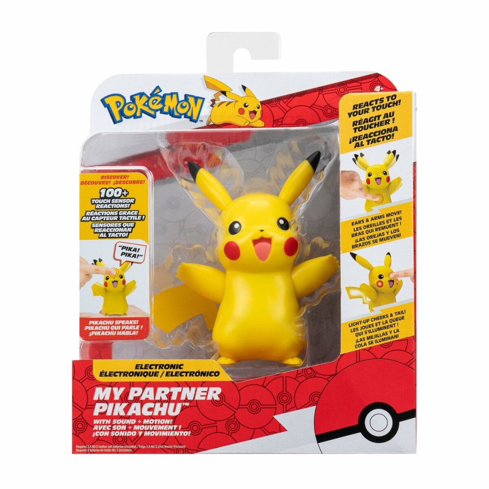 Figure à Collectionner Jazwares PKW3901