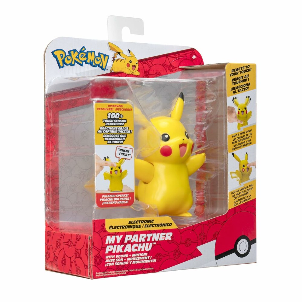 Figure à Collectionner Jazwares PKW3901