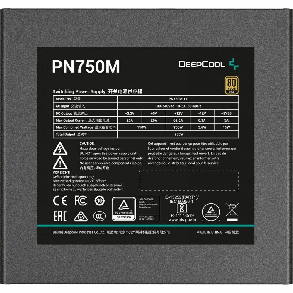 Power supply DEEPCOOL