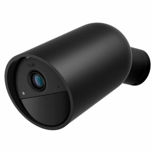 Simulierte Überwachungskamera Philips