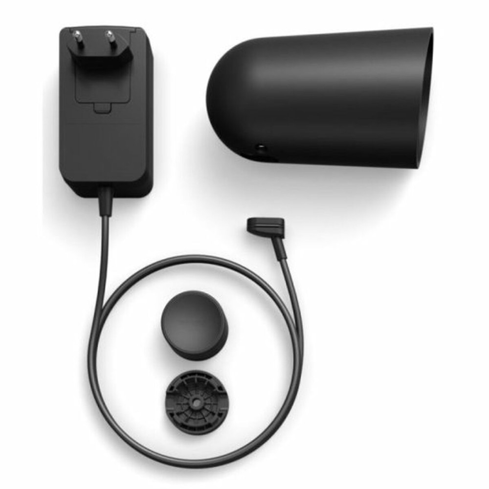 Simulierte Überwachungskamera Philips