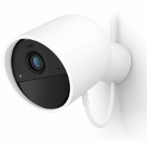 Simulierte Überwachungskamera Philips