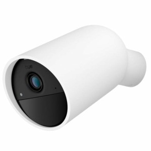 Simulierte Überwachungskamera Philips