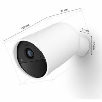 Simulierte Überwachungskamera Philips