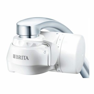 Filter für wasserhahn Brita