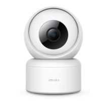 Surveillance Camcorder Imilab CMSXJ56B