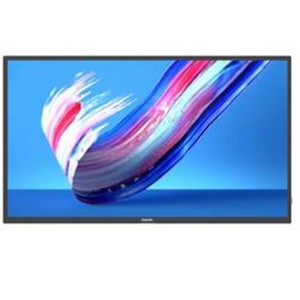 Videowall-Monitor Philips 75BDL3650Q 75" 4K Ultra HD