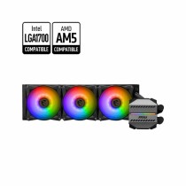 Kit de refroidissement liquide MSI