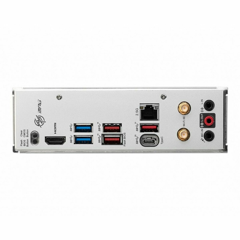 Motherboard MSI AMD AM5 AMD AMD B650