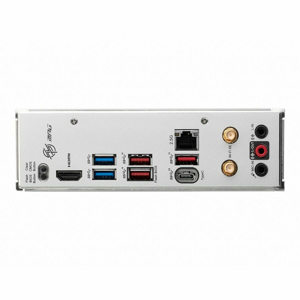 Motherboard MSI AMD AM5 AMD AMD B650
