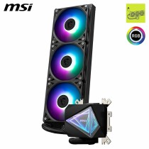 Kit de refroidissement liquide MSI