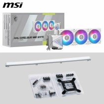 Kit de refroidissement liquide MSI