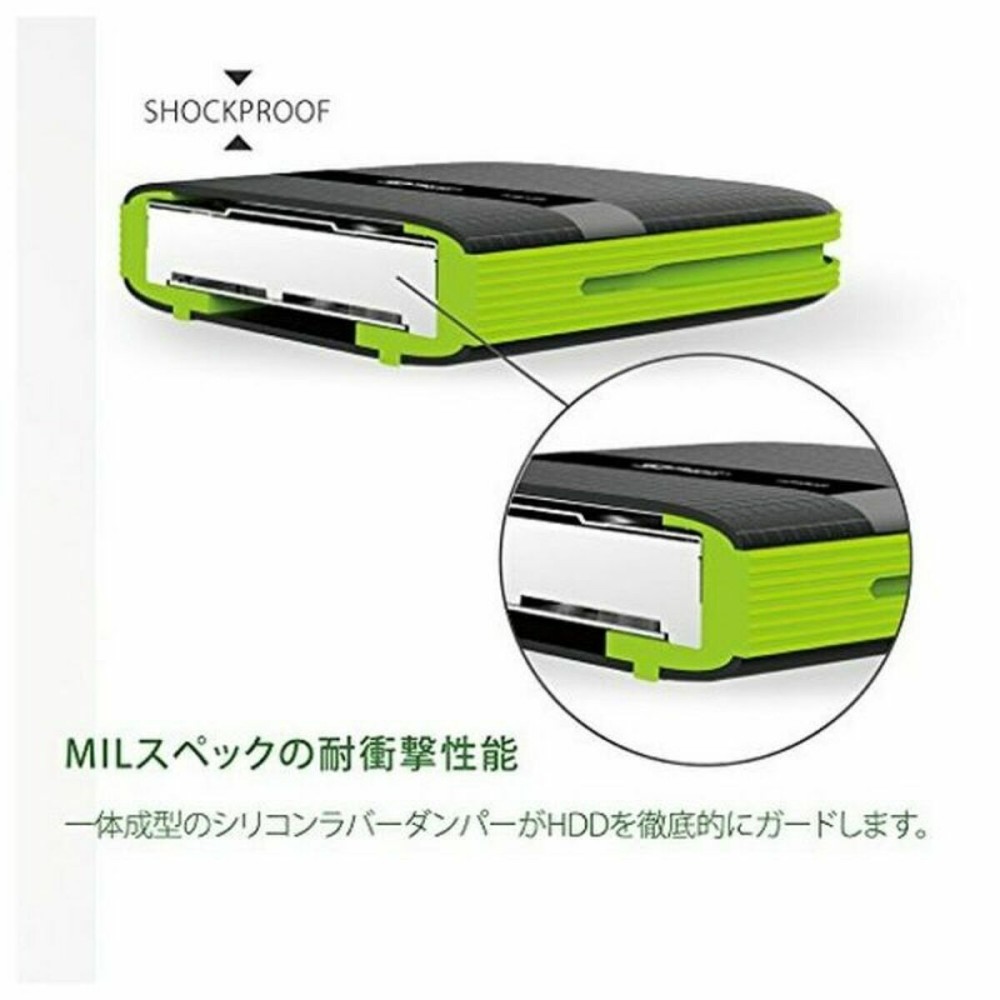 External Hard Drive Silicon Power Armor A60 1 TB