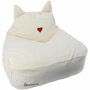 Kindersessel Domiva