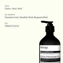 Körperlotion Aesop GERANIUM LEAF 500 ml