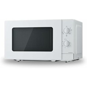 Microwave with Grill Panasonic