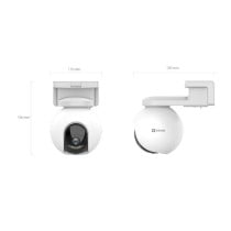 Camescope de surveillance Ezviz HB8