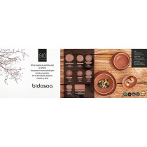 Snack Bowl Bidasoa Gio Brown Ceramic 12 x 3 cm (12 Units)