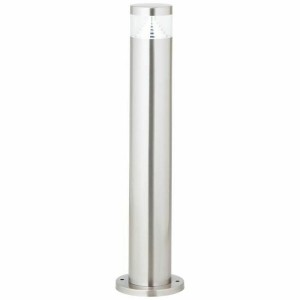 LED-Lampe Brilliant Stahl 6 W