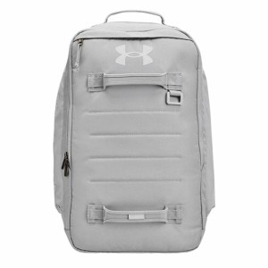 Sac à dos de Sport Under Armour Fitness Gris clair