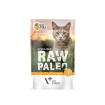 Katzenfutter VETEXPERT Adult Cat 100 g