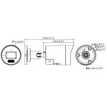 Camescope de surveillance Hikvision DS-2CD2047G2H-LIU/SL (2,8mm) (E