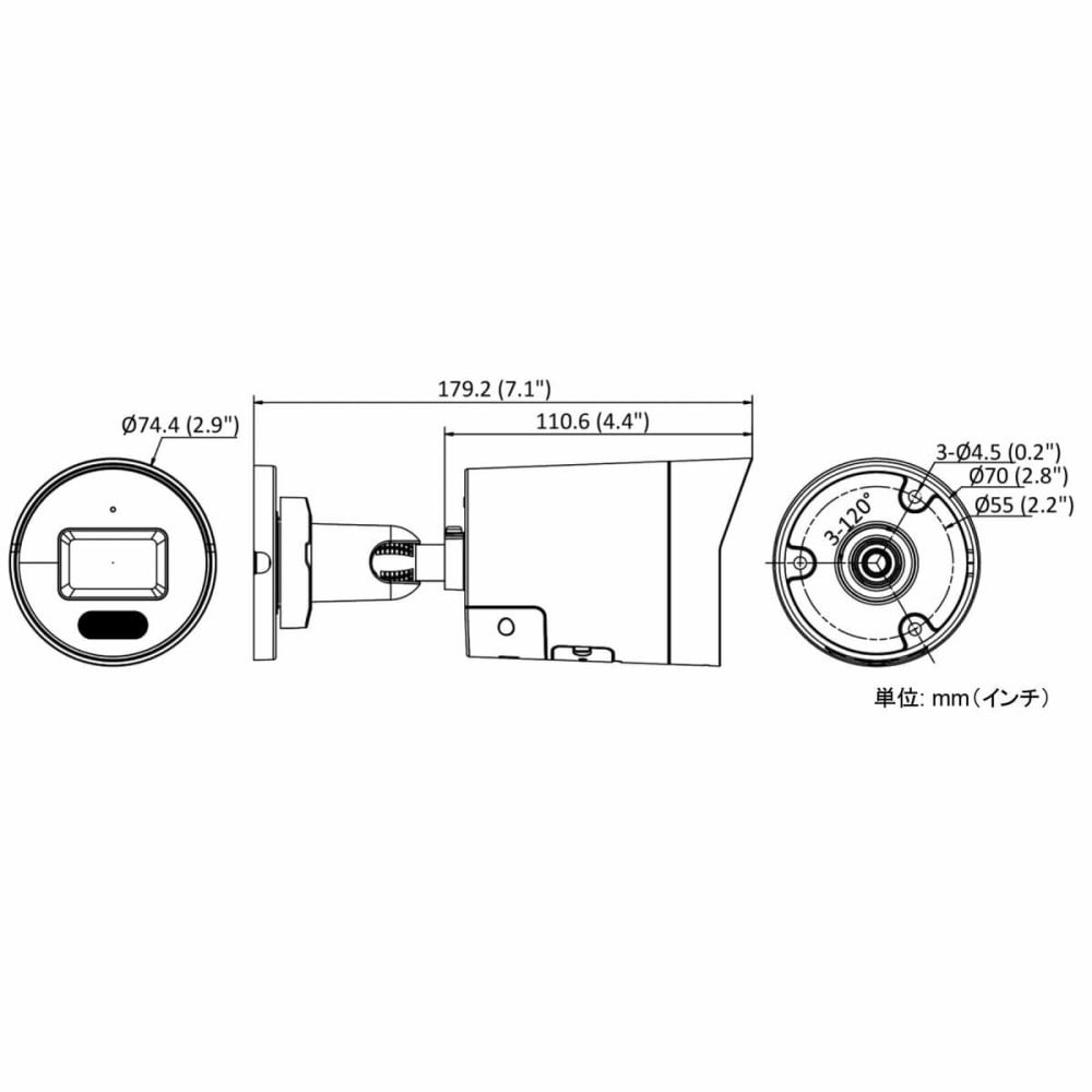 Camescope de surveillance Hikvision DS-2CD2047G2H-LIU/SL (2,8mm) (E