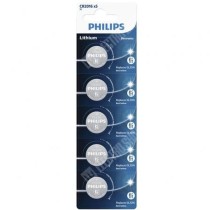 Lithium Button Cell Battery Philips CR2016P5/01B 3 V