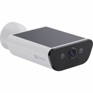 Videoüberwachungskamera Ezviz EB5