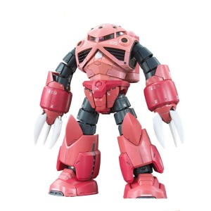 Personnage articulé Bandai MSM-07S Z GOK