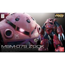 Figur mit Gelenken Bandai MSM-07S Z GOK
