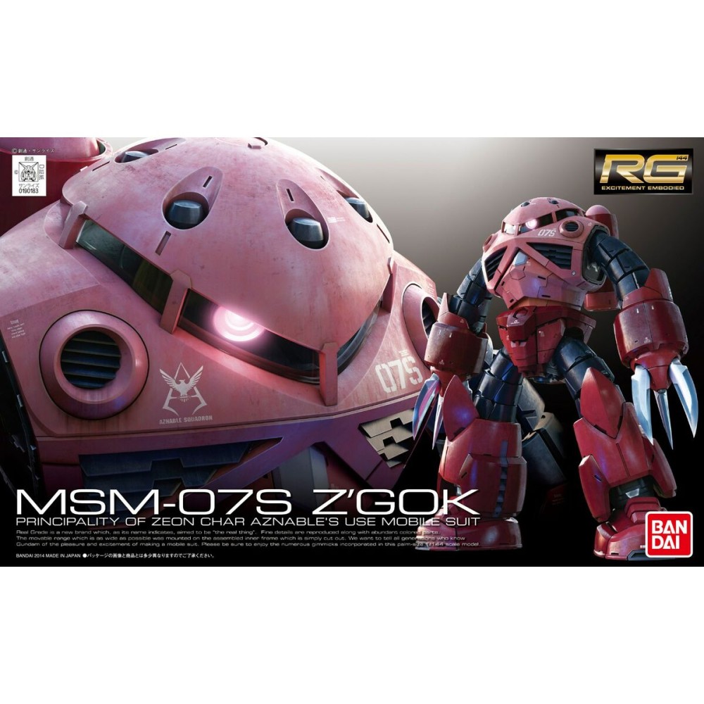 Personnage articulé Bandai MSM-07S Z GOK