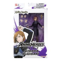 Jointed Figure Bandai AH36985