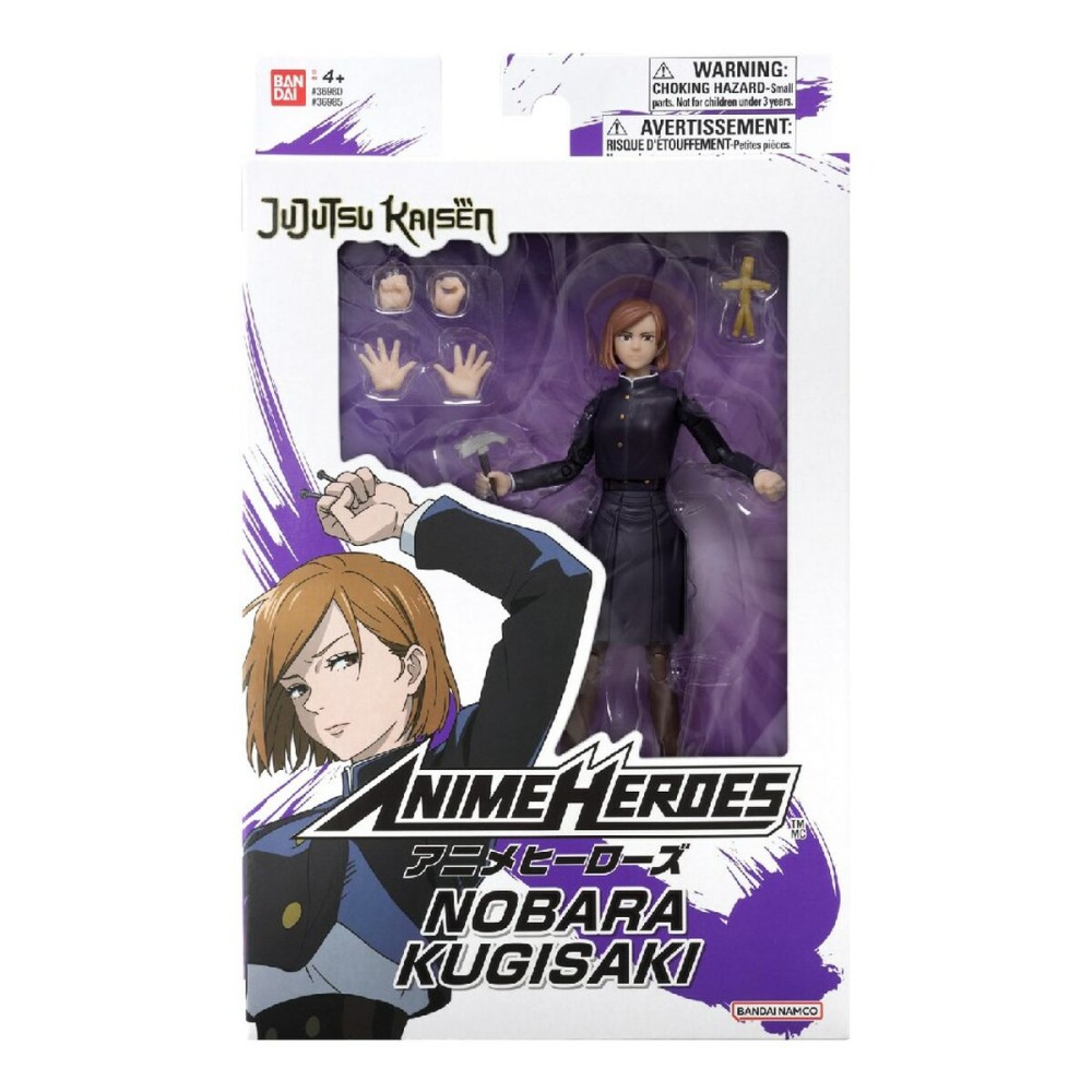 Jointed Figure Bandai AH36985