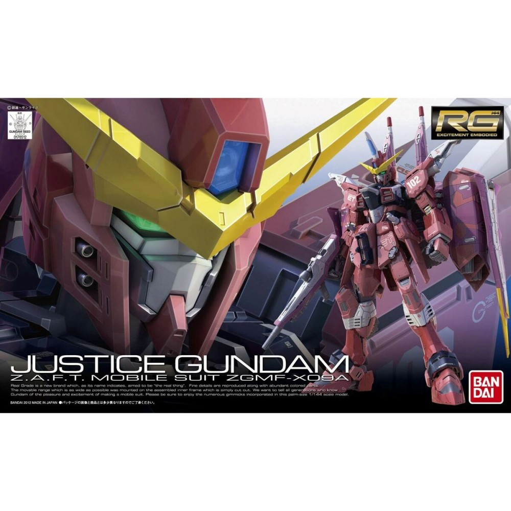 Jointed Figure Bandai JUSTICE GUNDAM