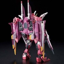 Jointed Figure Bandai JUSTICE GUNDAM