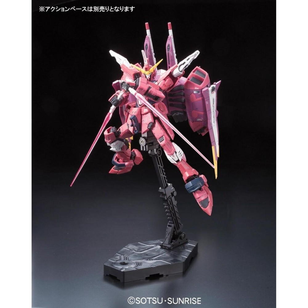 Jointed Figure Bandai JUSTICE GUNDAM