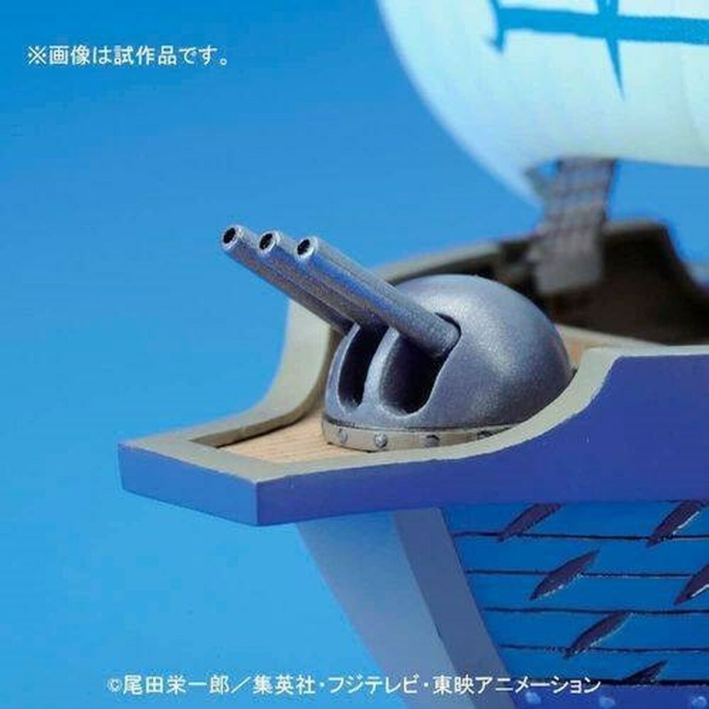 Sammelfigur One Piece GRAND SHIP COLLECTION MARINE SHIP Kunststoff (Kunststoff)