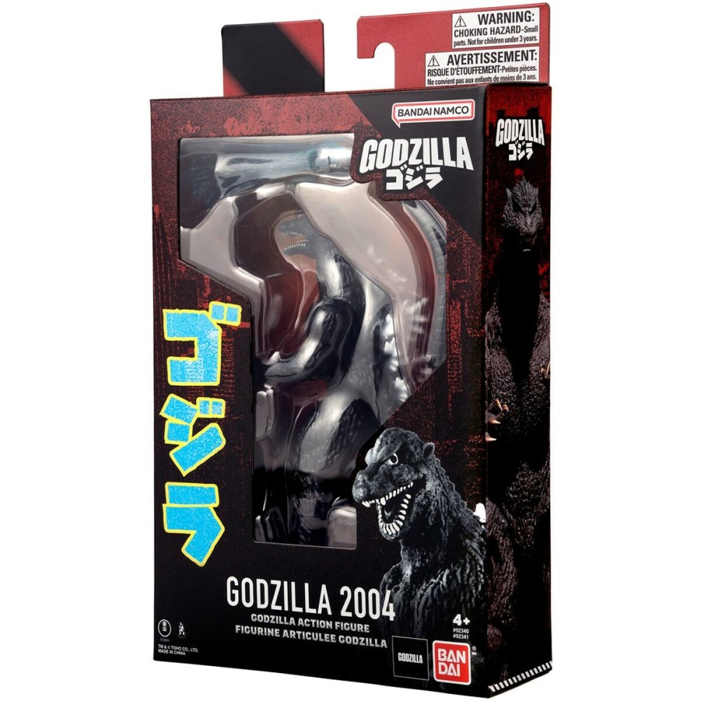Actionfiguren Bandai GODZILLA 2004