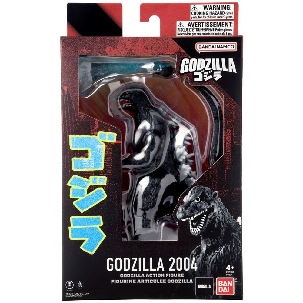 Actionfiguren Bandai GODZILLA 2004