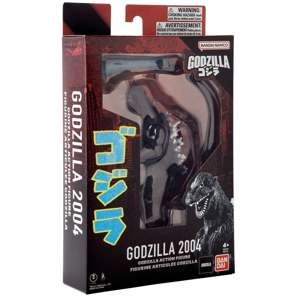 Actionfiguren Bandai GODZILLA 2004