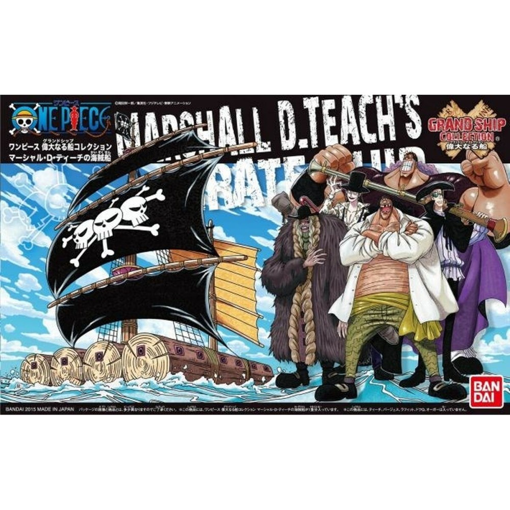 Sammelfigur One Piece GRAND SHIP COLLECTION MARSHALL D.TEACH'S PIRATE SHIP Schwarz (Schwarz) Kunststoff (Kunststoff)