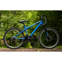Bicycle Huffy Extent